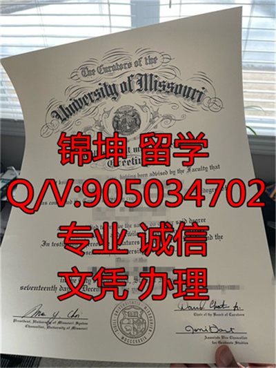 �������ѧ��ҵ֤,Graduation certificate from the Universit