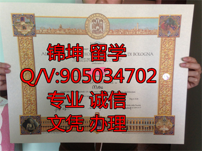 �������Ǵ�ѧ��ҵ֤,Graduation certificate from the Universi