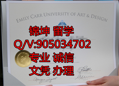 ������������������ƴ�ѧ��ҵ֤,