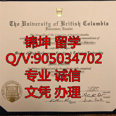 ���е߸��ױ��Ǵ�ѧ��ҵ֤,