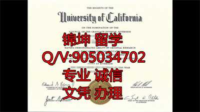 ���������Ǵ�ѧʥ�Ű�����У��ҵ֤,