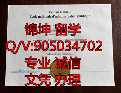 �����˴�ѧ��ҵ֤,Graduation certificate from the Universit