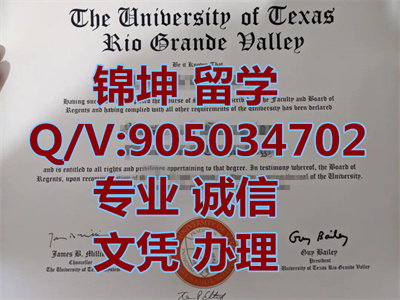 ���������ºӴ�ѧ��ҵ֤��