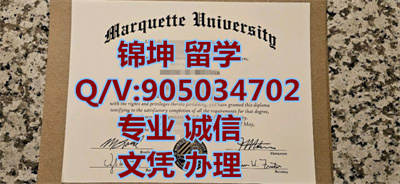 ���������ش�ѧ��ҵ֤��