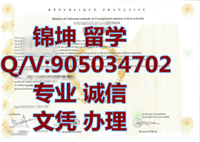 �������������ѧ��ҵ֤,Graduation certificate from the Univer