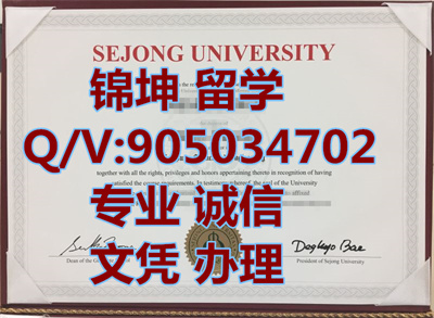 �������ڴ�ѧ��ҵ֤Ӣ�İ�,The English version of the graduation