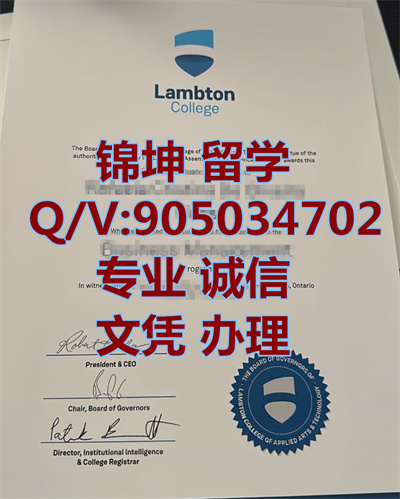 ���ô��ѧ��ҵ֤,Canadian University Graduation Certificat