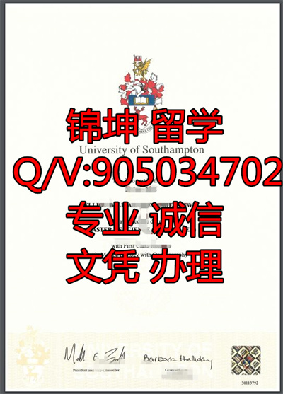 �ϰ��նٴ�ѧ��ҵ֤,University of Southampton Graduation Cer