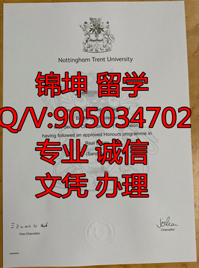ŵ���������ش�ѧ��ҵ֤,Graduation Certificate from Nottingham