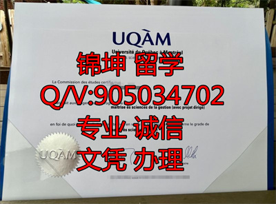 �����˴�ѧ��ҵ֤��,Graduation Certificate from the Universi