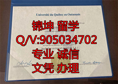 �����˴�ѧ����������У��ҵ֤,Graduation certificate from the Uni