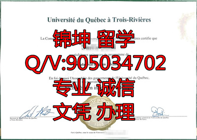 �����˴�ѧ���ӳǷ�У��ҵ֤,Graduation Certificate of the Univer