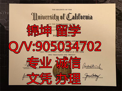 ���������Ǵ�ѧ��ҵ֤��Graduation Certificate from the Univers
