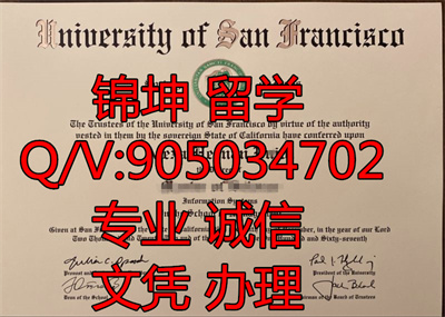 �ɽ�ɽ��ѧ��ҵ֤��Graduation certificate from the Universit