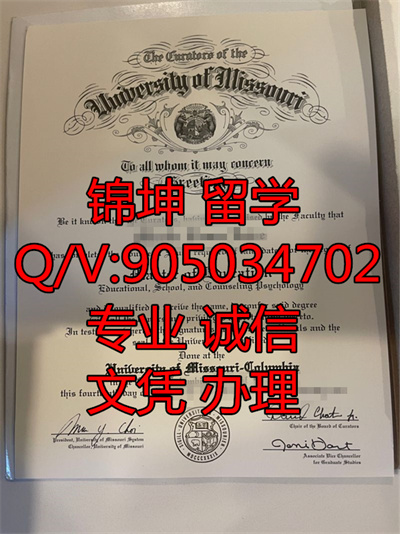 �������ѧ��ҵ֤,Graduation Certificate from the Universit