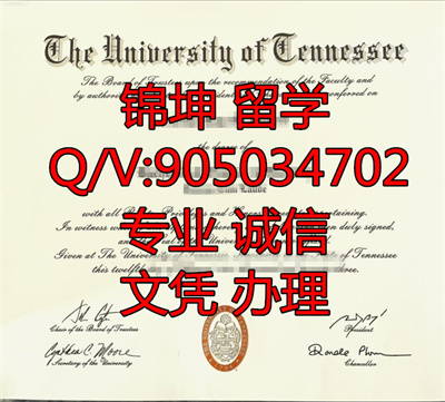 ��������ѧ��ҵ֤,Graduation certificate from the Universit
