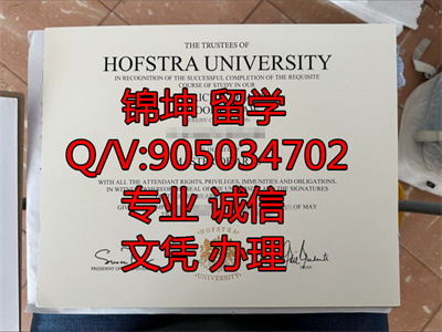 ����˹������ѧ��ҵ֤