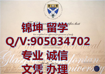 ����˹�翨�������Ǵ�ѧ��ҵ֤,Graduation certificate from the Uni