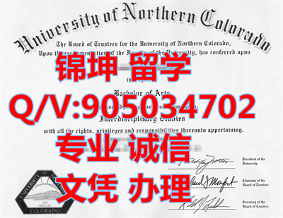 �����������ݴ�ѧ��ҵ֤,Graduation certificate from the Univer