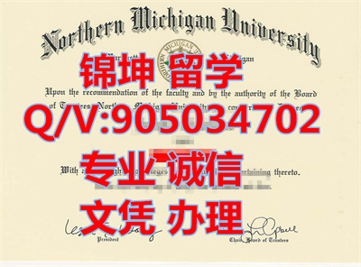 ����Ъ����ѧ��ҵ֤,Graduation Certificate from the Universi