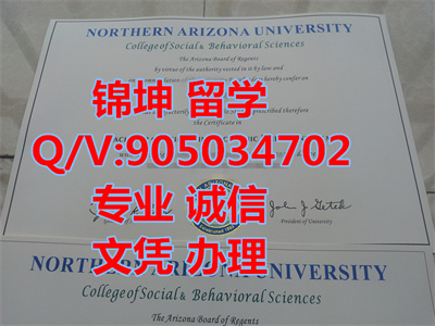 ������ɣ�Ǵ�ѧ��ҵ֤,Graduation certificate from the Univers