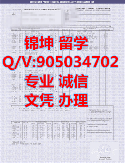 ��Ϧ������������ѧ�ɼ���,Transcript of Pennsylvania State Univ