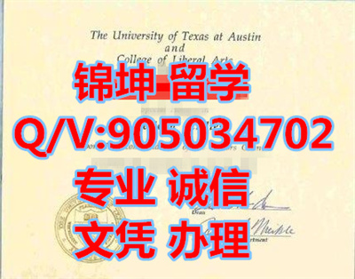 ���ݴ�ѧ��ҵ֤,Graduation certificate from the University
