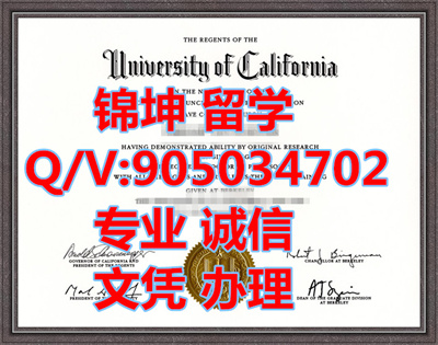���ݴ�ѧ��������У��ҵ֤��Graduation certificate from the Unive
