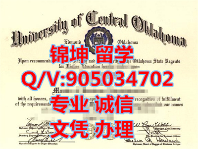 �ж�����������ѧ��ҵ֤��Graduation certificate from the Univer