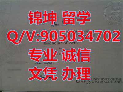 Ӣ�����ո�����ѧ��ҵ֤��Graduation Certificate from the Univer