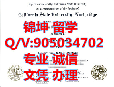 ����������ѧ�����У��ҵ֤��Graduation Certificate from Californ