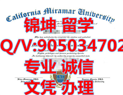 ���ڻ�÷¡��ѧ��ҵ֤��Carnegie Mellon University Graduation C