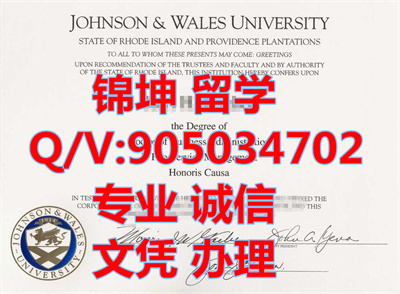 ��������ѧ��ҵ֤��Capella University Graduation Certificate