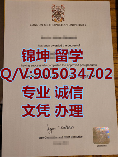 �׶س��д�ѧ��ҵ֤|Graduation Certificate from City Univers