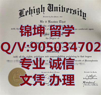 �ﺣ��ѧ��ҵ֤|Graduation certificate from the University