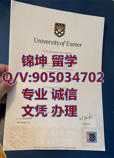 �������ش�ѧ��ҵ֤|Graduation Certificate from the Universi