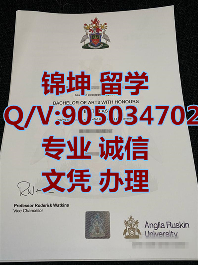 ��������³˹���ѧ��ҵ֤|Graduation Certificate from Anglia Ru