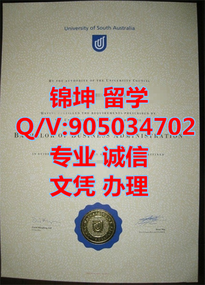 �Ĵ������ϰĴ�ѧ��ҵ֤,Graduation Certificate from the Univer