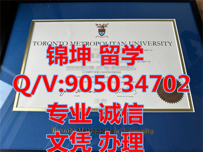 ���׶඼���ѧ��ƾ��Diploma from Toronto Metropolitan Univer