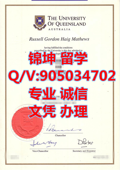 ��ʿ����ѧ��ҵ֤��Graduation Certificate from the Universit
