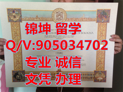 �������Ǵ�ѧ��ҵ֤,Graduation certificate from the Universi