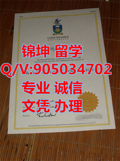 ������ʿ����ѧ��ҵ֤��Graduation Certificate from the Univers