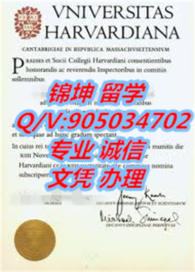 ���ɱ�������ѧ��ƾ��Diploma from Philippine Polytechnic Univ