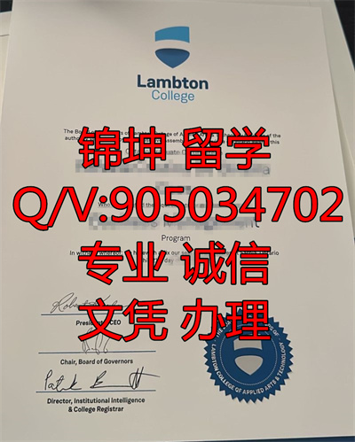 ���ô��ѧ��ƾ��Canadian University Diploma