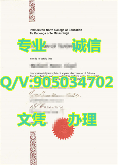 ����̫ƽ��ѧԺ��ҵ֤��Graduation Certificate from Internation