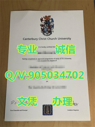 ���ز��׻����̻��ѧѧԺ��ƾ��Canterbury Christian University Col