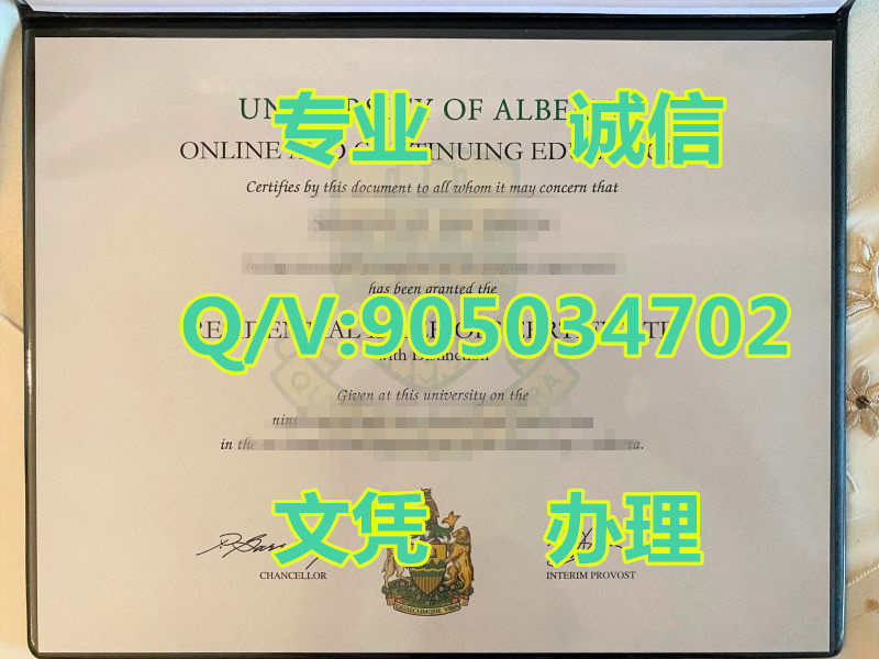 ����������ѧ��ҵ֤������Sample graduation certificate from the