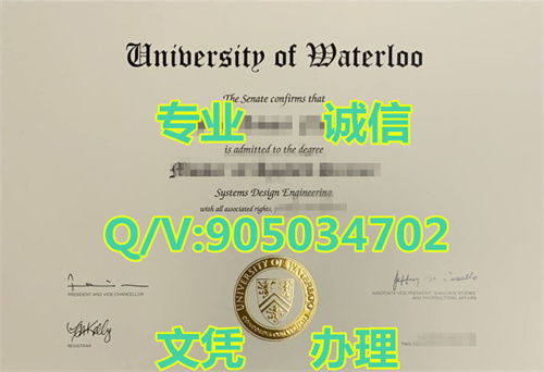 ����¬��ѧ��ƾ������Sample Diploma from the University of Wa