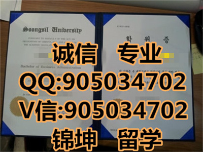 ��ʵ��ѧ��ƾ��Diploma from Chongshi University,