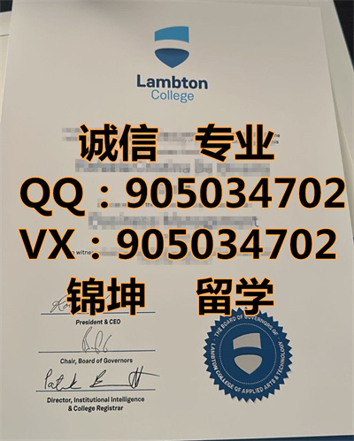 ���ô��ѧ��ƾ��Canadian University Diploma,